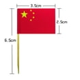 thumbnail image 2 of 100Pcs Wooden Flag Toothpicks for German Themed Parties and Events, 2 of 4