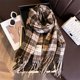 thumbnail image 3 of Manta de cachemira cálida para mujer, bufanda de viaje de invierno, pashmina a cuadros a la moda, chal grueso con borlas, poncho informal, bufanda nueva, 3 of 5