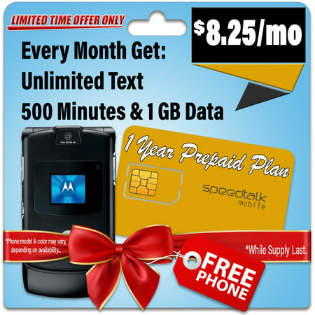 Prepaid SIM Card with GSM Motorola Flip Phone – No Contract No Activation Fee No Credit Check – 1 Year (Best One Tire Service Credit Card)