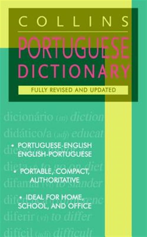 English Portuguese Lexicon (2018)