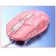 thumbnail image 5 of Kuymtek Ratón para juegos con cable G5 6 botones 3500 DPI Ratones con luz RGB para computadora USB (rosa), 5 of 7