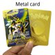 thumbnail image 2 of English Metal Card Anime Pikachu Charizard Mewtwo Arceus Frog Flower Vmax GX Letters Game Collection Card Kids Toy Gifts, 2 of 5