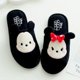 thumbnail image 2 of Zapatillas de casa con Boca de pescado y Punta abierta para primavera y otoño, pantuflas de interior antideslizantes, 0,2 kg, 2 of 5