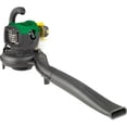 thumbnail image 1 of 25 cc Gas Blower FB25, 1 of 1
