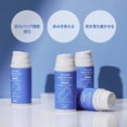 thumbnail image 3 of Crema hidratante PURITO Dermide Relief Barrier 100 ml vegana, 3 of 5