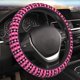thumbnail image 5 of Balery pink and black argyle Fundas elásticas antideslizantes para volante, funda protectora universal para hombre y mujer, 15 pulgadas, accesorios para coche., 5 of 6