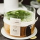 thumbnail image 5 of Cake Surround Film Collar transparente Cocina para hornear Material duradero 1 rollo Tmvgtek suministros de cocina, 5 of 9