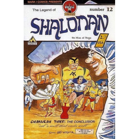 Legend of Shaloman, The #12 VF ; Mark 1 Comic Book