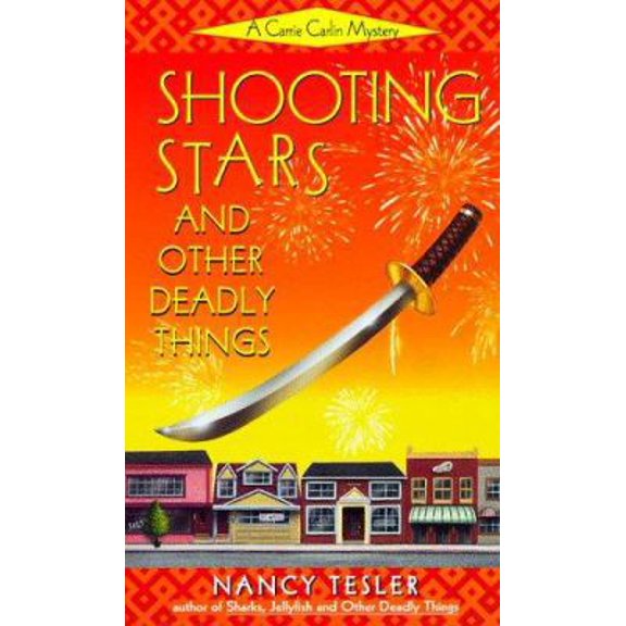 Pre-Owned Shooting Stars and Other Deadly Things (Unknown) 0440226147 9780440226147