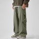 thumbnail image 1 of Pantalones largos para hombre, con protección solar, color liso, cintura elástica y cordón ajustable., 1 of 8