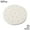 white, variant on NOVELAR Parchment Paper for Steaming, 50 Sheets, 3 in x 8 in, High-Temperature Resistant and Non-Stick, Ideal for Steaming Dumplings and Buns