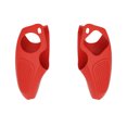 thumbnail image 1 of Funda protectora de silicona con agarre para PS5 Portal/PlayStation Portal (rojo), 1 of 4