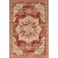 thumbnail image 2 of Unique Loom Helios Utopia Rug ,4' 0" x 6' 0" ,Rust Red, 2 of 7