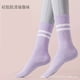 thumbnail image 1 of Calcetines de yoga con pantalones de tiburón antideslizantes profesionales para mujer otoño e invierno Pilates adultos deportes fitness calcetines de suelo, 1 of 6