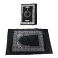 thumbnail image 1 of Portable Prayer Mat Rug - Turkish Praying Rug Thick 60x100cm - Black, 1 of 8