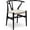 Black Ash Chair+ Natural Cord+white Cushion, variant on Polynices Mid-Century Modern Wishbone Dining Armchair Solid Ash Wood Y-Design Frame with Removable Dark Brown PU Leather Seat Pad, Natural Finish, Handwoven Paper Cord, Fully Assembled