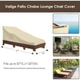 thumbnail image 2 of Waterproof Patio Chaise Lounge Cover, 600D Heavy Duty Outdoor Lounge Chair Covers,UV Resistant Patio Furniture Covers,2 Pack-Medium,Beige & Brown, 2 of 7