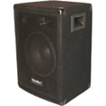 thumbnail image 3 of Seismic Audio Pro Audio SA-10 Indoor Stand Mountable Speaker, 100 W RMS, Black, 3 of 3
