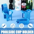 thumbnail image 3 of ​Poolside Cup Holder Above Ground Pool Cup Holder Anti- Hook Spill Drink F7A8, 3 of 7