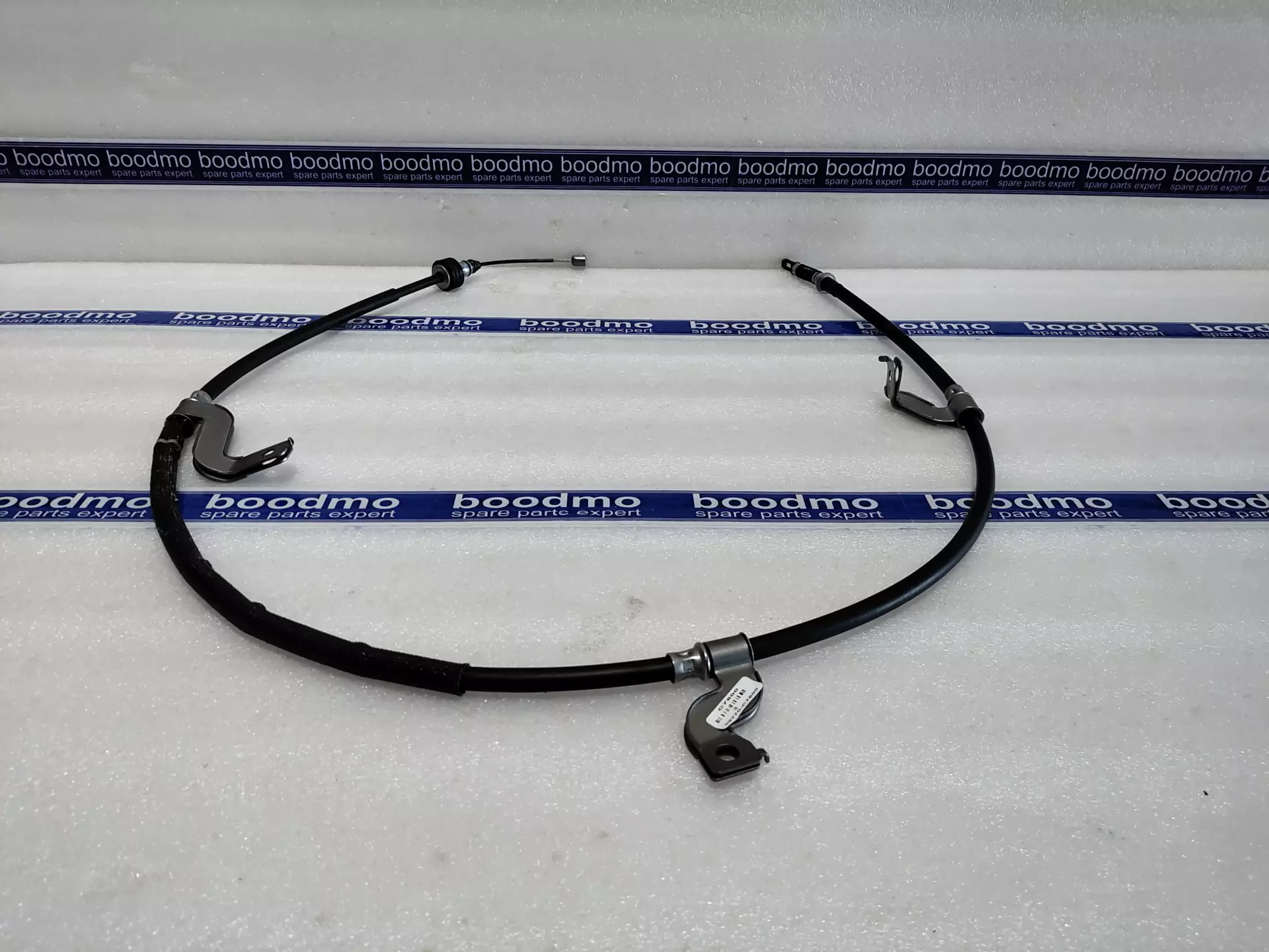 Jeu De 2 Câbles De Frein à Main Pour Hyundai I20 (Active II, Coupé, Hatchback) - Réf. NK 903479/903480