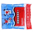 thumbnail image 2 of 100Pcs Home Shoe Covers Waterproof Non Slip Wear Proof Household Disposable Shoe Cover Set 1.0g, 2 of 5