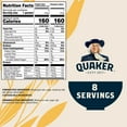 thumbnail image 4 of Quaker Instant Oatmeal Variety Pack, 1.51 oz 8 Count, 4 of 7
