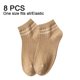 thumbnail image 2 of 8 pares de calcetines para hombre, calcetines acogedores de verano, calcetines casuales, calcetines por encima del tobillo, 2 of 5