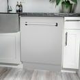 thumbnail image 7 of ZLINE 24" Tallac Series 3rd Rack Tall Tub Dishwasher in Copper with Stainless Steel Tub, 51dBa (DWV-C-24), 7 of 7