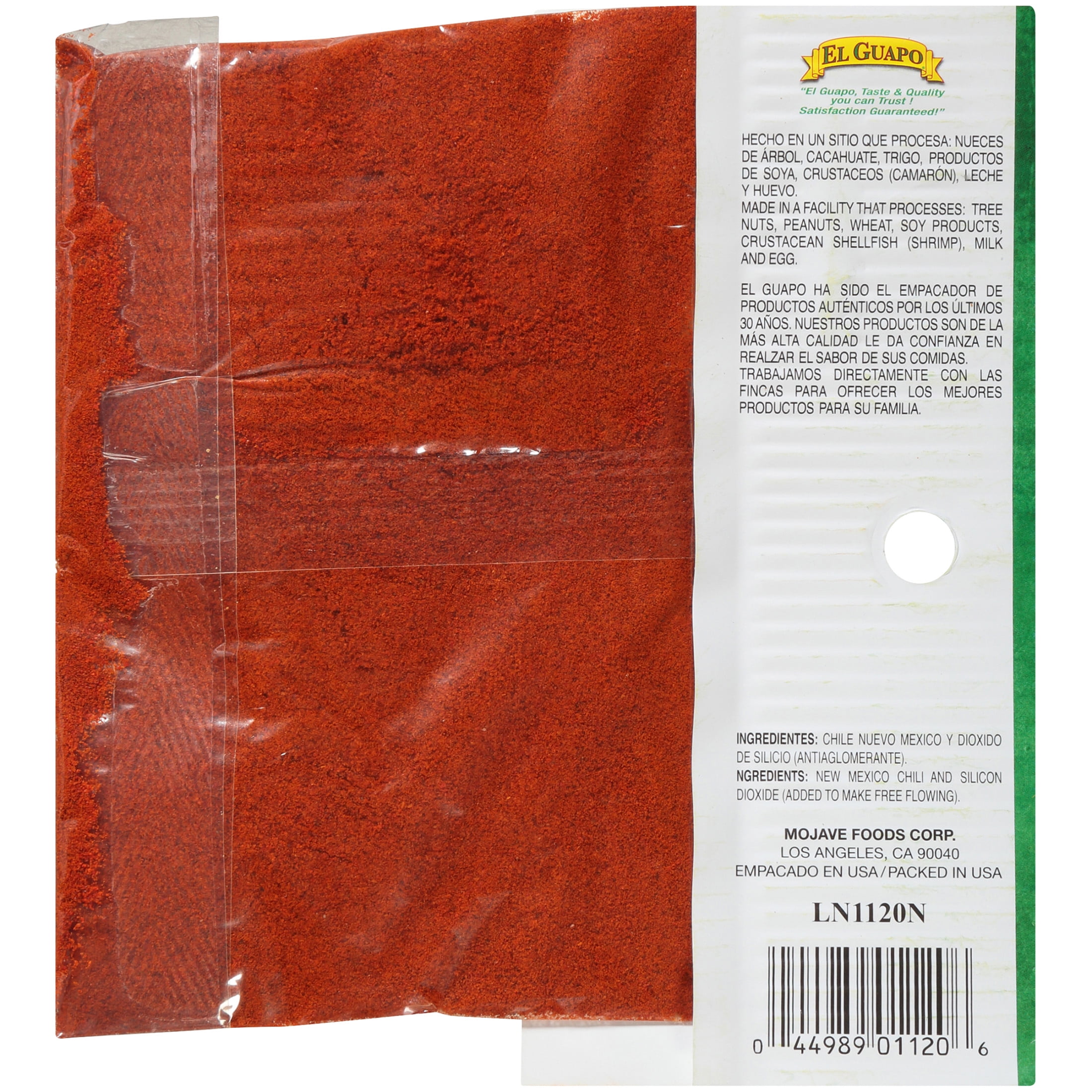 (7 pack) El Guapo Ground New Mexico Chili Powder, 1.0 oz Bag