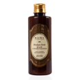 thumbnail image 1 of Kama Ayurveda Himalayan Deodar Acondicionador para el cabello 6.7 onzas líquidas, 1 of 1