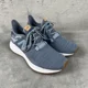 thumbnail image 4 of New Balance Fresh Foam Roav Lifestyle Shoes Mens Size 8.5 D (MROAVKH) Womens 10, 4 of 5