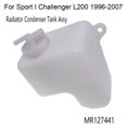 thumbnail image 2 of New Radiator Condenser Tank Assy For- Montero Sport I L200 1996-2007 MR127441, 2 of 5