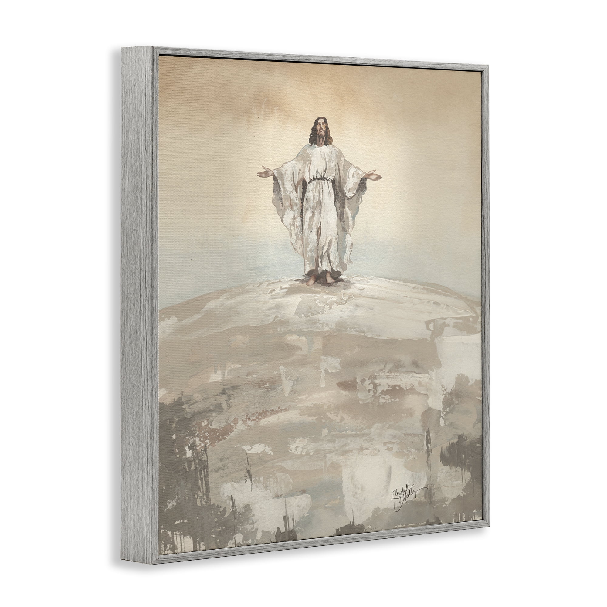 Stupell Industries Jesus on Hill Gray Framed Giclee Art, design by Elizabeth Medley