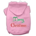 thumbnail image 6 of Mirage Pet Merry Christmas Screen Print Pet Hoodies Brown Size Med, 6 of 11