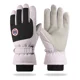 thumbnail image 1 of Scacto Guantes Dama Mujer Termicos Gruesos Impermeables, 1 of 8