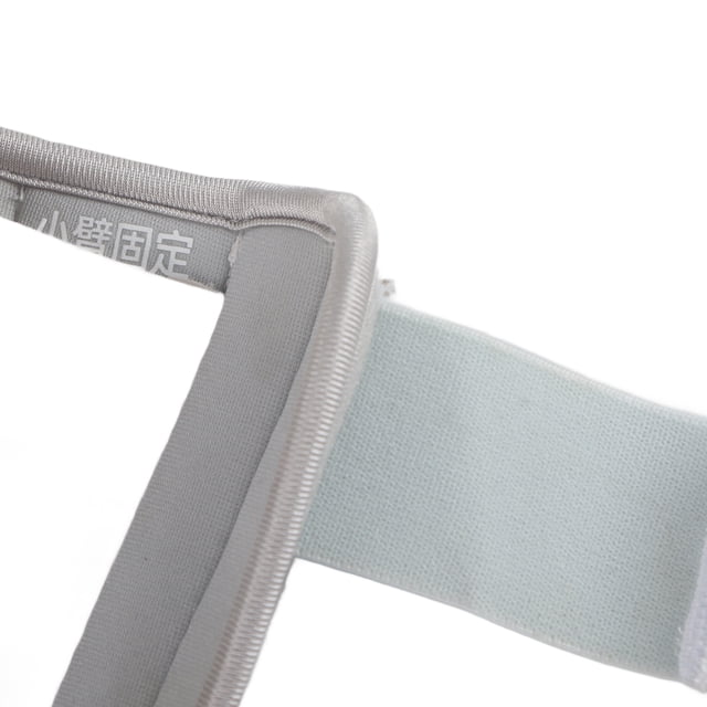 Soporte Para Antebrazo, Férula, 3 Placas De Acero, Protección De Fijación Lesionada, Inmovilizador De Antebrazo, Soporte Para Niños Y Adultos