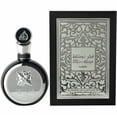 thumbnail image 4 of Perfume Lattafa Fakhar Eau de Parfum 100ml, 4 of 8