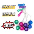 thumbnail image 2 of 新款嗒嗒球pro-clackers ball啪啪球碰碰球clack ball摇动撞击球as the picture Deng Xun unisex, 2 of 2