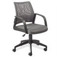 thumbnail image 1 of Leick Chaise de Bureau Réglable en Hauteur avec Dossier en Maille Gris, 1 of 4