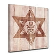 thumbnail image 2 of Ready2HangArt Inspirational Star of David Hamsa Wrapped Canvas Wall Art, 2 of 4
