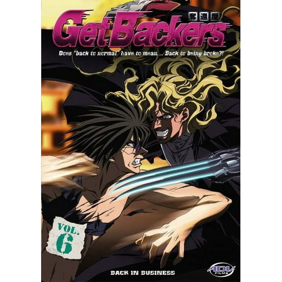 Get Backers - Back in Business (Vol. 6)