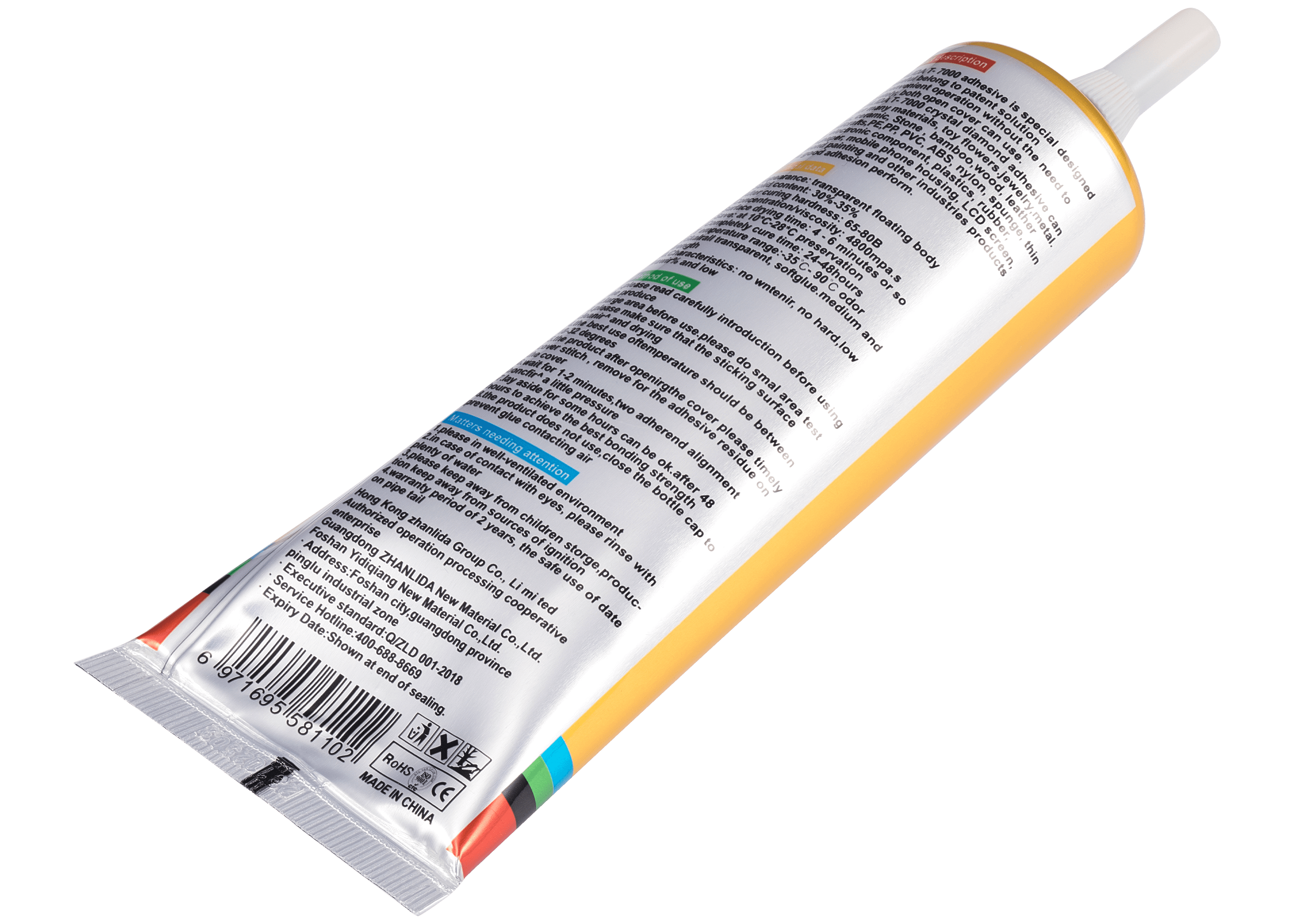 Replacement Multi-Purpose Glue Adhesive T7000 (110ml / Black) (Zhanlida)