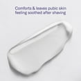 thumbnail image 5 of Flamingo Pubic Restorative Post Shave Serum for Women, 1.7 fl oz, 5 of 10