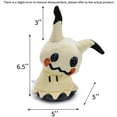 thumbnail image 4 of Wicked Peluche Cool 8 Pouces, 4 of 5