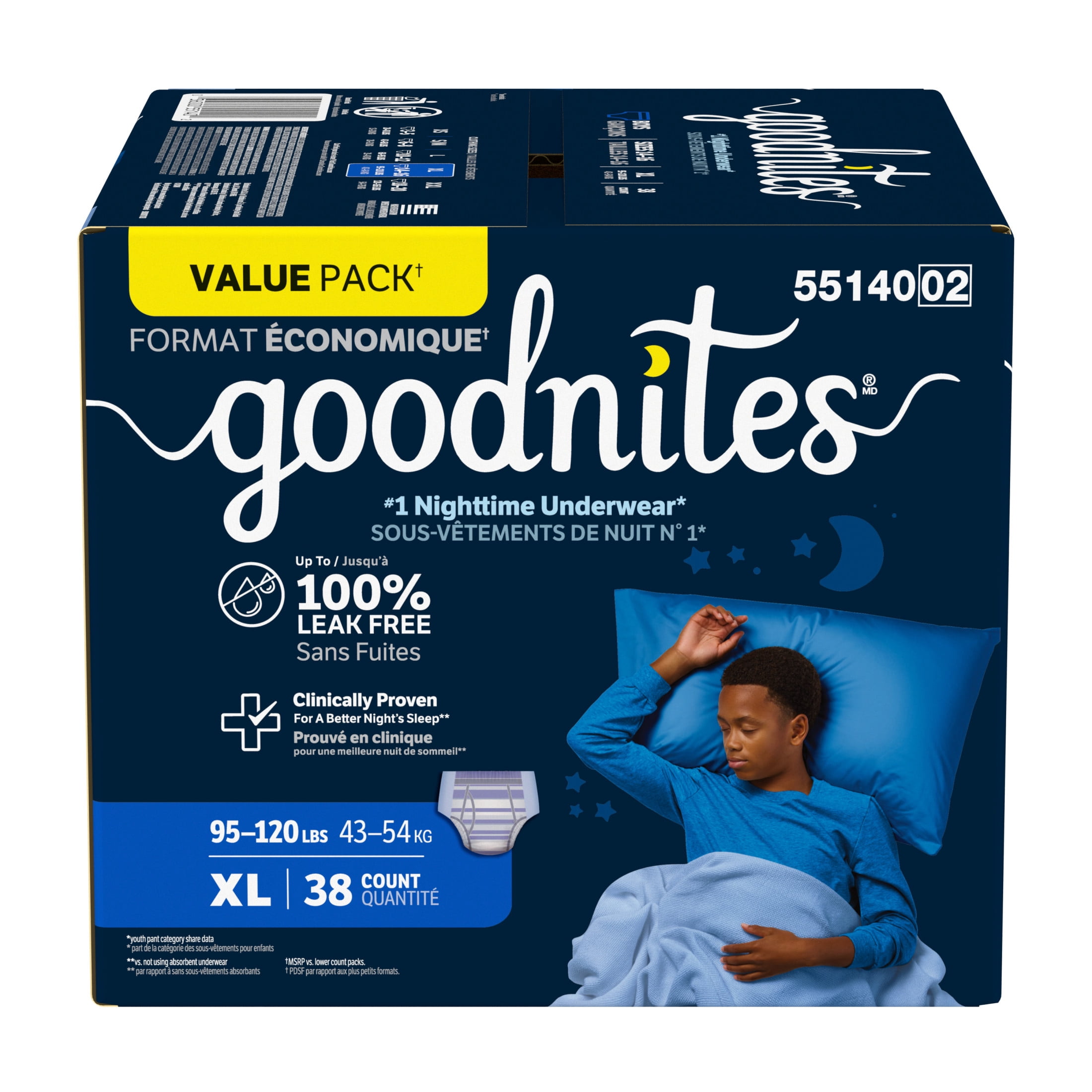 Goodnites Boys XL 63ct | Soft potty pants for ecommerce - Walmart