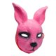 thumbnail image 1 of Máscara realista 3D de PVC para la cabeza, máscara de mascarada de Halloween, tocado de animal Rosa, 1 of 9