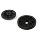 thumbnail image 3 of Spur Gear 57 Tooth Parts Replacement Main Gear & Buffer frame fit for 1/5 ROVAN KM BAJA 5B RC Car Parts-85033, 3 of 5