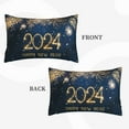 thumbnail image 4 of Fotbe Happy New Year 2024 (3) Pillow Cases - Envelope Closure - Luxury, Extra Soft, Cooling Pillow Covers - Wrinkle, Fade, Stain Resistant-20"x30", 4 of 9