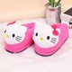 thumbnail image 3 of MUESTRA GRATUITA pantuflas de felpa para niñas y niños, pantuflas informales transpirables y cómodas con dulces de postre, 3 of 4
