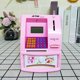 thumbnail image 1 of Alcancía con voz para cajero automático que funciona con monedas, linda y divertida mini caja fuerte para niños, alcancía con conteo de contraseñas, 1 of 6